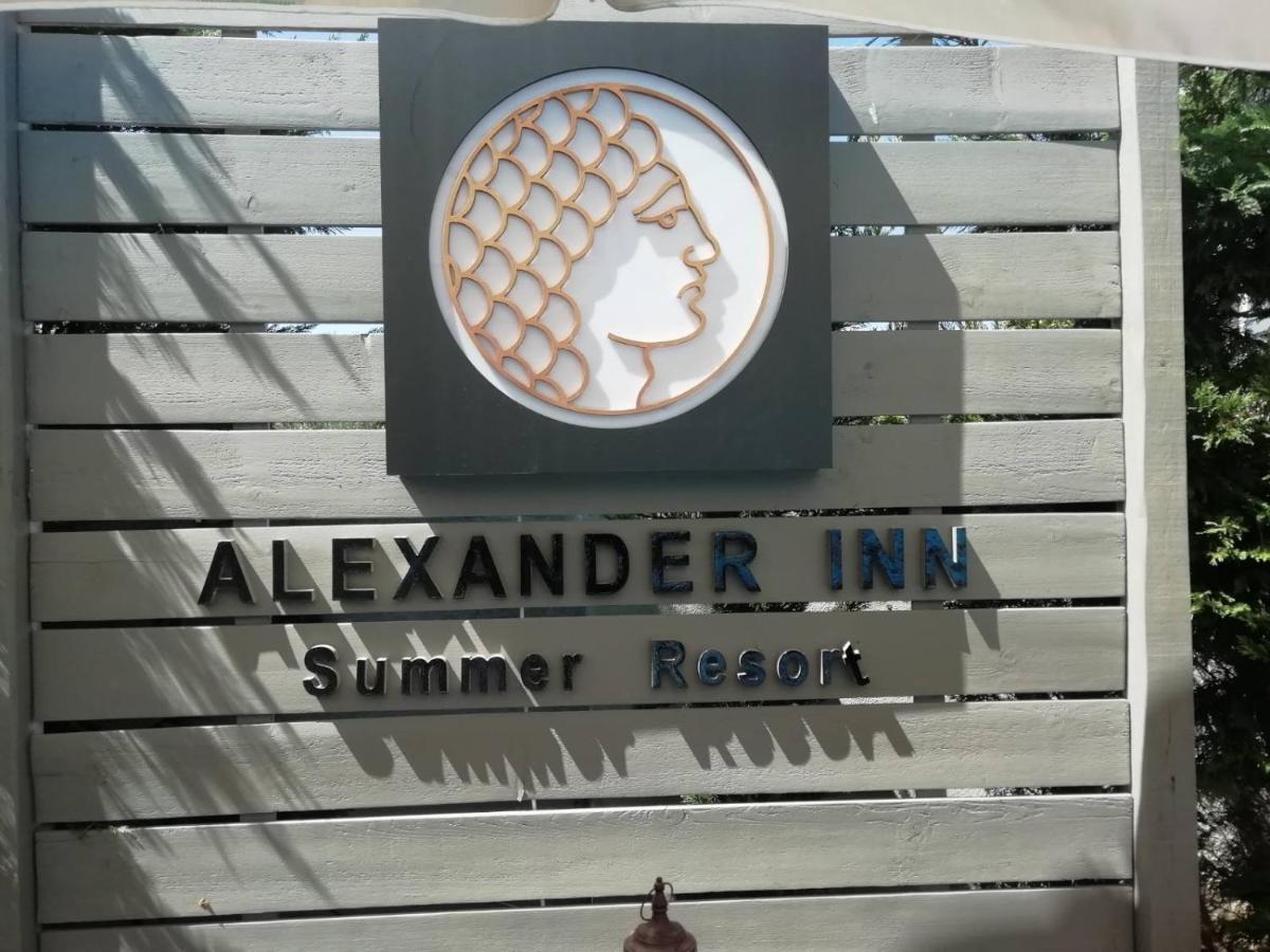 Alexander Inn ستافروس المظهر الخارجي الصورة