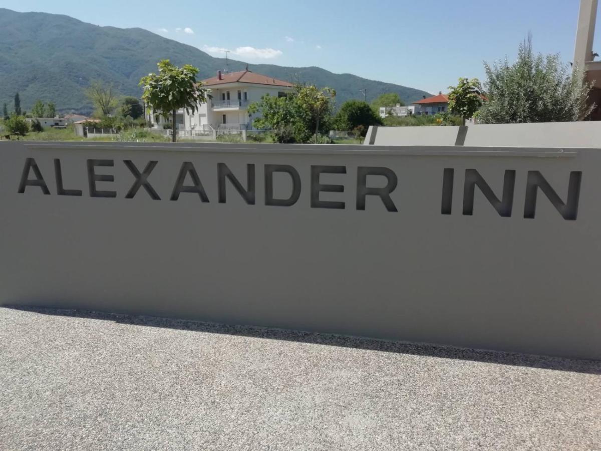 Alexander Inn ستافروس المظهر الخارجي الصورة